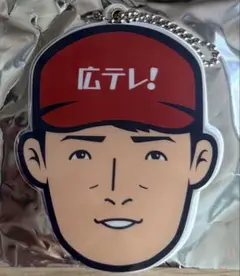 非売品　広島東洋カープ キャラクターキーホルダー