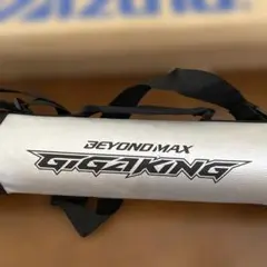 Item thumbnail for item 5582a20c-8906-423f-95e2-7b6e5f349be6