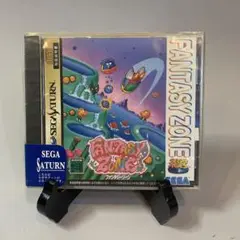 Fantasy zone ファンタジーゾーン　セガサターン ソフト