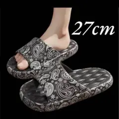 Item thumbnail for item 4942ab52-130c-4bc8-beb4-9b74c7900e17