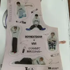 boynextdoor ステッカー　vivi シール　10月号
