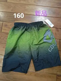 GDL グラデーション水着 男の子用160