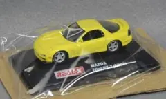 2025年最新】マツダ ロータリーヒストリーズコレクションの人気