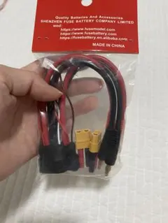 充電用コネクター 変換コーXT 90 XT90オスXT 60 XT60