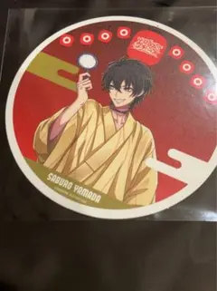 山田三郎 ヒプノシスマイク 8thカフェ コースター ヒプマイ