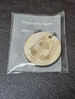 Item thumbnail for item 3caa9dfe-781e-425a-b45a-bb3303dd7b56