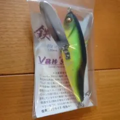 Item thumbnail for item d4cc3875-7085-48cf-b73f-5415dfb33e8a