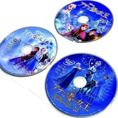 アナと雪の女王 シリーズ MovieNEX DVD 全3作品セット
