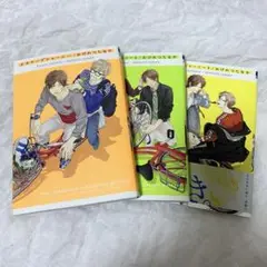 エスケープジャーニー おげれつたなか