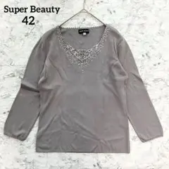 Item thumbnail for item c34489ca-66a8-48e0-ad1a-61bc0643f2f9