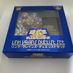 遊戯王　リンクヴレインズデュエリストセット　未開封　8箱 Amazon.co.jp: 遊戯王OCG デュエルモンスターズ LINK VRAINS