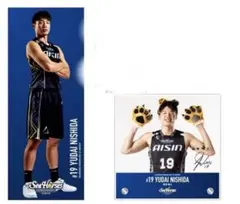シーホース三河 西田優大 等身大バスタオル アクリルフォトスタンド 2025年最新】西田優大 タオルの人気アイテム - メルカリ