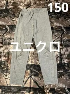 Item thumbnail for item 558c5a57-80ad-42e6-884c-6b504e1ad7f2