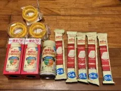 らくらくミルク 200ml & らくらくキューブ&らくらくミルクアタッチメント