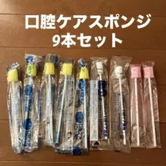 Item thumbnail for item 9447ca01-9c10-4b25-9935-32ad3f0928a4