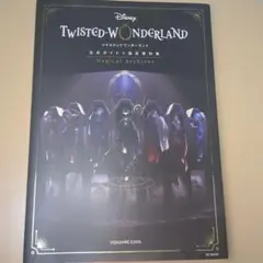 Item thumbnail for item 41144ead-af55-411d-9c5b-6baaac206982