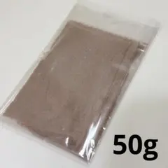 Item thumbnail for item abd86042-e291-4894-9513-f02ae55e6ba0