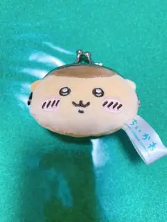 Item thumbnail for item 38858f45-52d9-400c-9905-c3ac972b5d6b