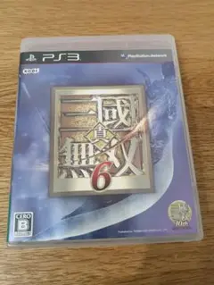真・三國無双6 PS3