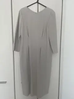 Item thumbnail for item b8f2fe8c-c97a-4ac9-9929-b693bf3c7e85