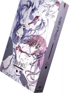 素晴らしき日々10th Anniversary Edition Amazon.co.jp: 素晴らしき日々 不連続存在 10th anniversary 版