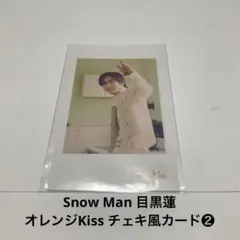 Item thumbnail for item 779c3192-28a5-4941-97e6-5cb5b6e31a7d