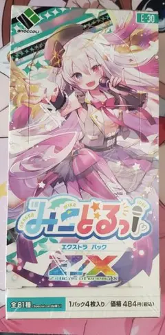 Z/X　ゼクス　みこどるっ！　1BOX　未開封　E-30