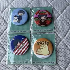 SORARU オリジナル缶バッジ 9セット