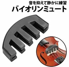 Item thumbnail for item d45919e5-c7ef-4384-8d85-288c23191deb