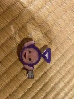 Item thumbnail for item 485e4f78-fe05-4d60-b452-f9da40b2fc43