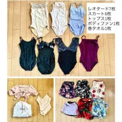 バレエウェア　チャコット・Dessus Dessous等　レオタード等　計16枚