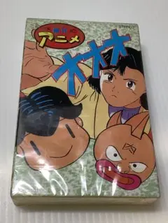 アニメソング カセットテープセット★キン肉マン キョンシー ハットリくん アニメソング カセットテープセット☆キン肉マン キョンシー