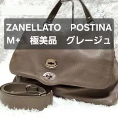 Item thumbnail for item 225a0542-bcdc-4f2b-93e4-9bce37c74943