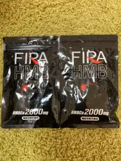 ファイラ マッスルサプリHMB 180粒 ✖️2袋セット