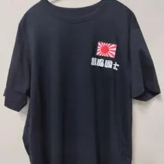 ヤンキー烈風隊レプリカTシャツ新品！