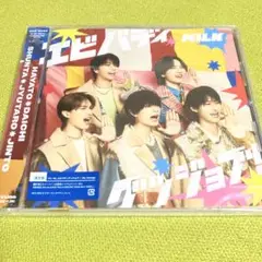M!LK エビバディ
