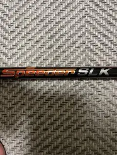 フジクラ スピーダーSLK 5R フェアウェイウッド用