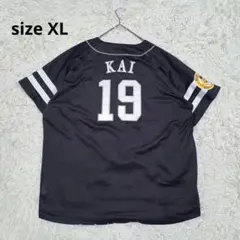 Item thumbnail for item f130801a-cc6e-4aed-a86f-b00a485cb24e