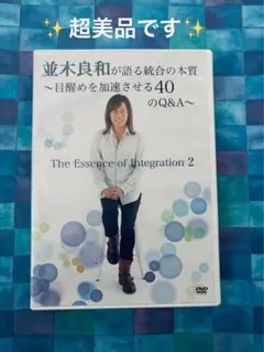 Item thumbnail for item bfea683e-b700-4362-8e6e-df596365290d