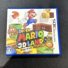 スーパーマリオ3Dランド
