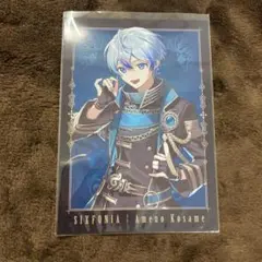 Item thumbnail for item 0f33f5db-933d-40c6-ae4a-2abdc9a6bec0