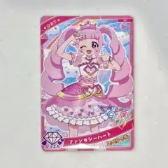 【訳あり】ひみつのアイプリ　ファンタジーハート　ひまり