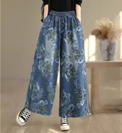 Item thumbnail for item fbb3349a-65bd-47f0-8007-dc23ba03f13c