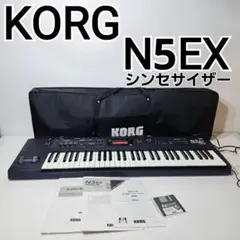 2025年最新】korg n5exの人気アイテム - メルカリ