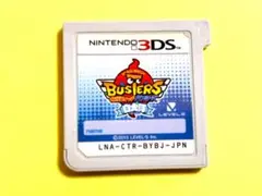3DS 妖怪ウォッチバスターズ 白犬隊