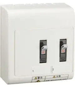 日東工業 HP形ホーム分電盤(HPAHSA) HSAT-20 新品未使用
