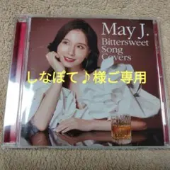 May J. Bittersweet Song Covers