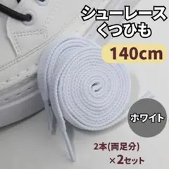Item thumbnail for item d8e1b876-ddeb-42a2-beb1-6fc40f629a63