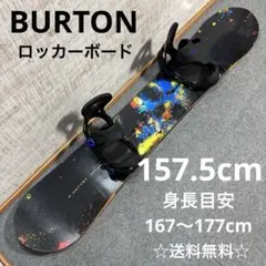 Item thumbnail for item 90d3ecb8-3987-4a6b-8b81-6854053596d6