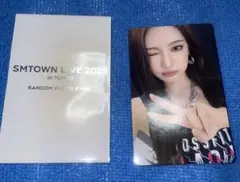 aespa ニンニン SMTOWN LIVE 2025 トレカ